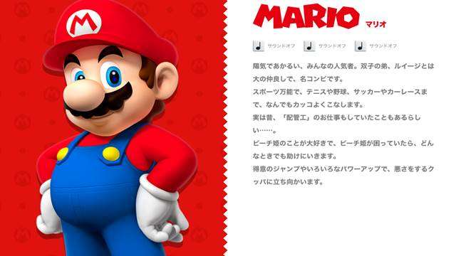 Mario'nun Tesisatçılık Günleri Geride Kaldı