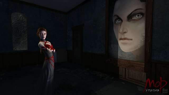 Tarihi Gerçeklik, Sürrealizm ve bir Doktor Pathologic 2