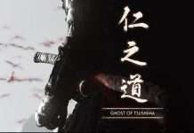 Ghost of Tsushima inceleme