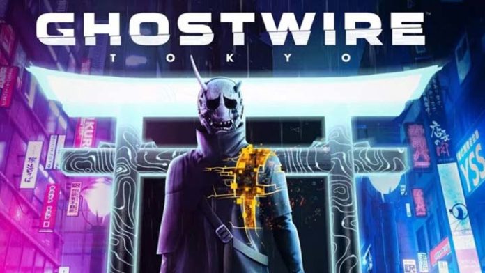 ghostwire_tokyo